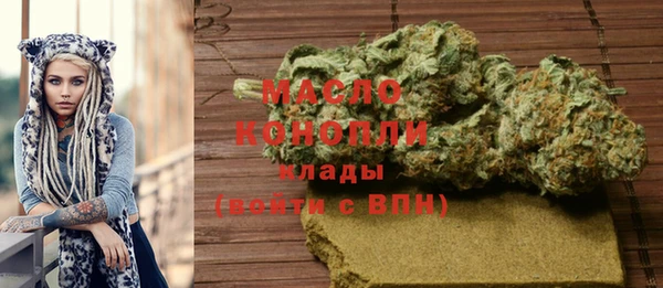 mdma Верхний Тагил