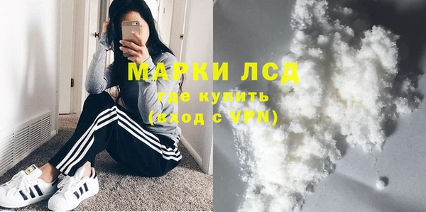 метадон Бугульма